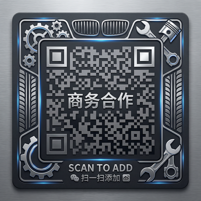 麻豆商务二维码